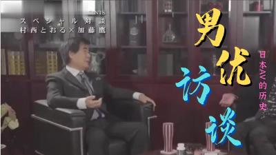 绿播下海特选精彩直播六月十六号